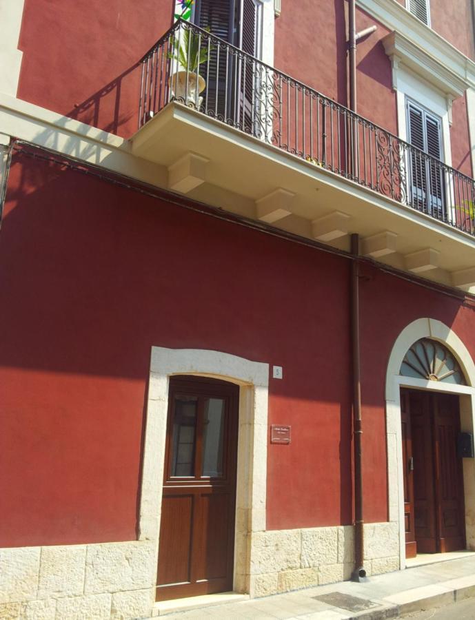 רוטיליאנו Suite Carducci B&B - Residence מראה חיצוני תמונה